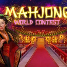 Mahjong World Contest~