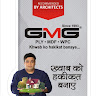 Profile picture of https://www.gmgplywoods.com/marine-plywood-grades.php